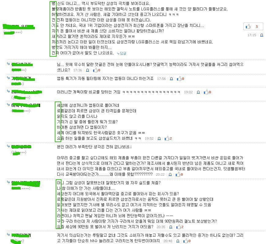 꾸준한 컨셉러.jpg_1.jpg