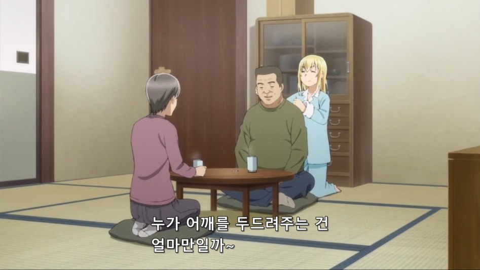 [Ohys-Raws] Hinamatsuri (2018) - 10 (AT-X 1280x720 x264 AAC).mp4_20180610_205444.516.jpg