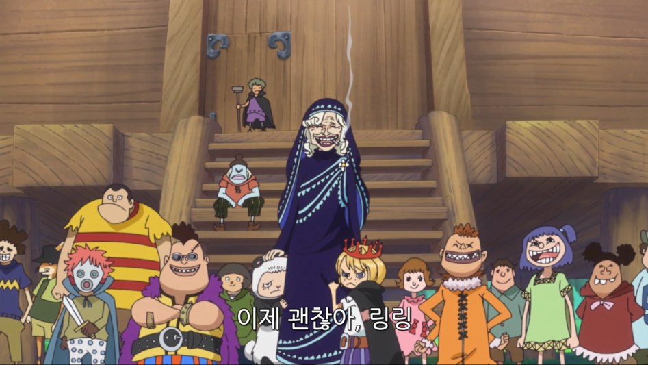 고아들 공무원으로 취직시켜주는 할머니_13.png