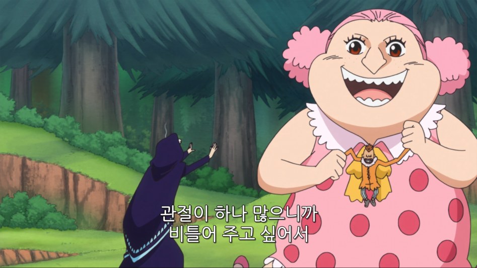 고아들 공무원으로 취직시켜주는 할머니_21.png