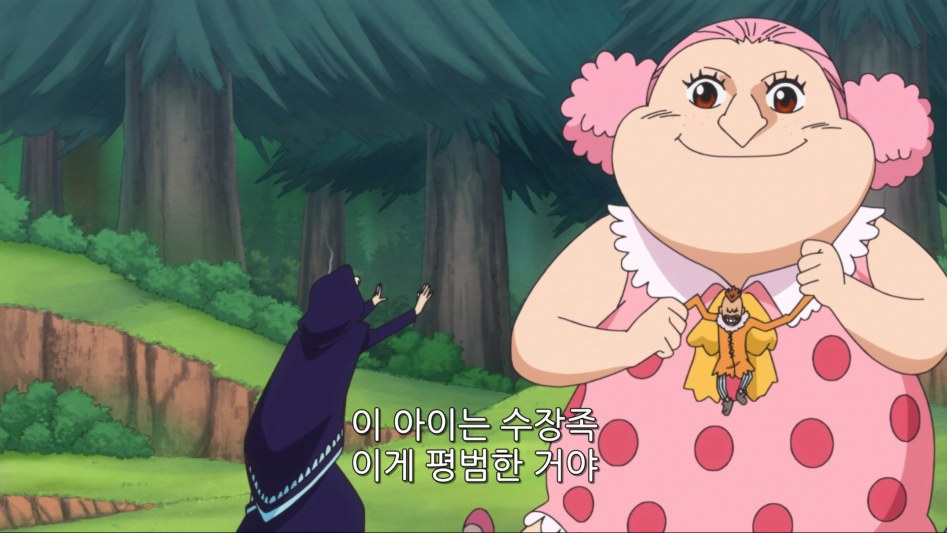 고아들 공무원으로 취직시켜주는 할머니_22.png