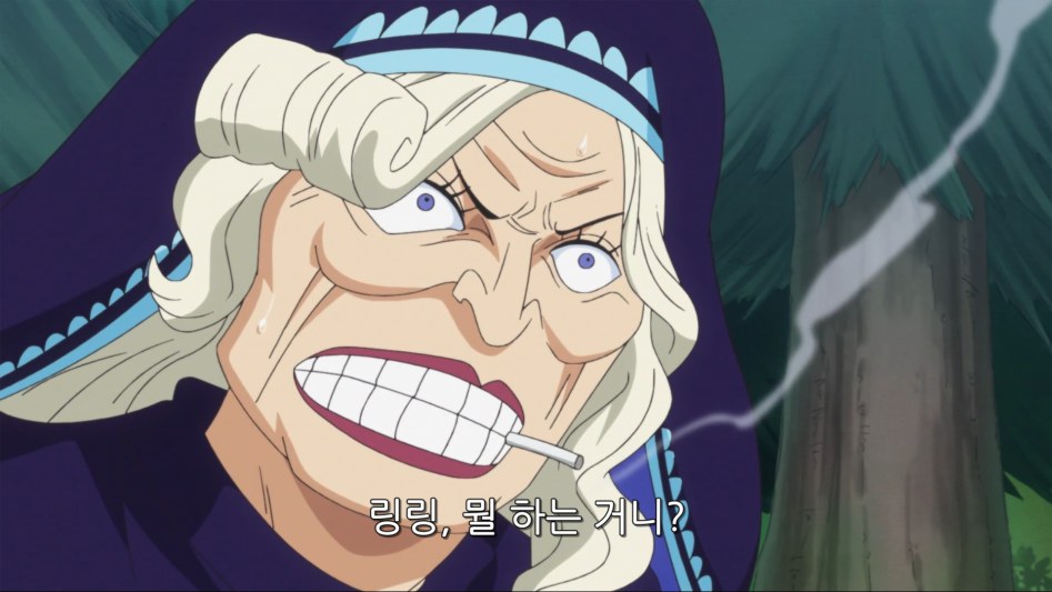 고아들 공무원으로 취직시켜주는 할머니_23.png