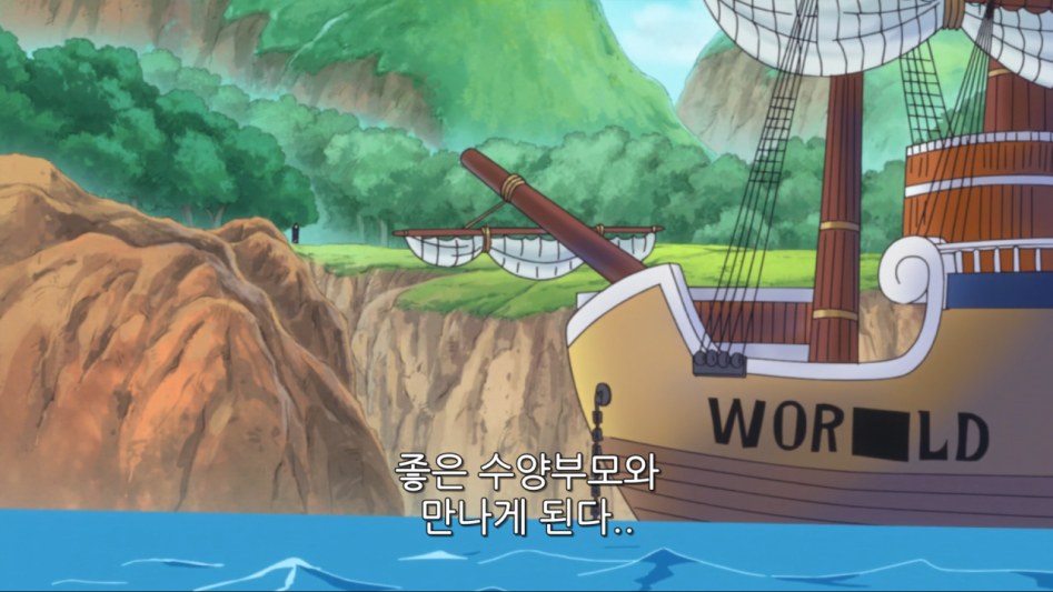 고아들 공무원으로 취직시켜주는 할머니_36.png