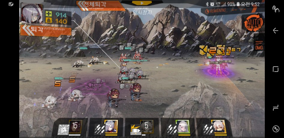 Screenshot_20180612-095237_소녀전선.jpg