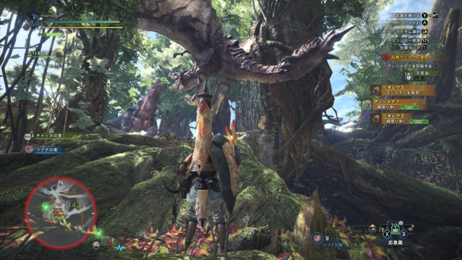 Monster Hunter_ World ‎2018-‎06-‎14 02-44-10.jpg