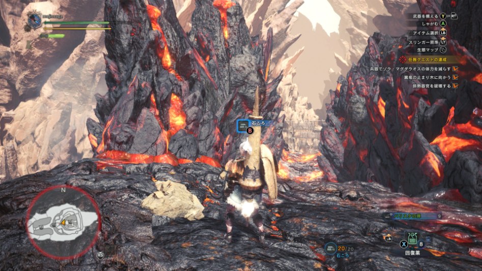 Monster Hunter_ World ‎2018-‎06-‎14 03-32-24.jpg