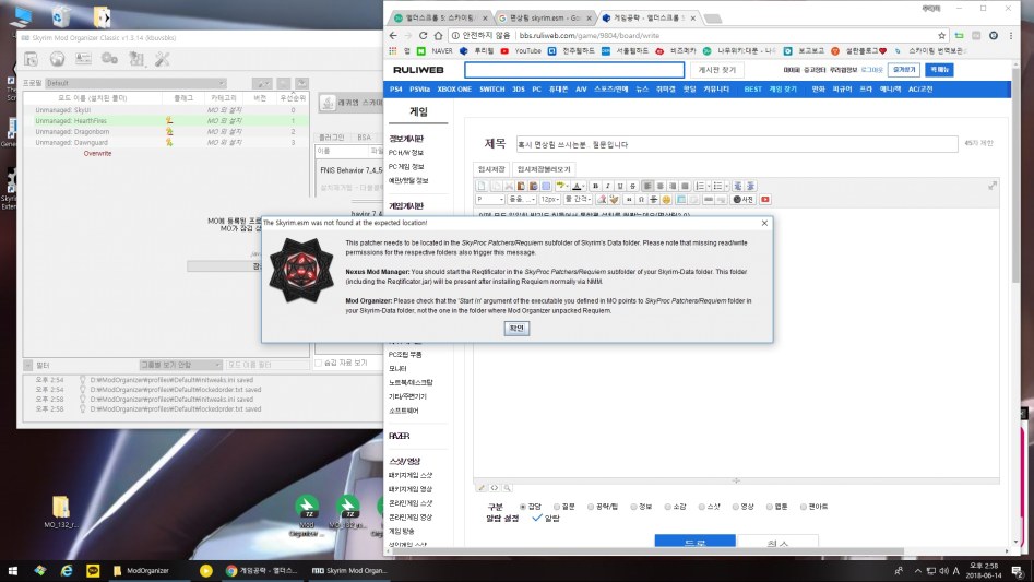 혹시 면상림 쓰시는분.. 질문입니다_1.jpg