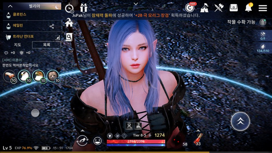 Screenshot_2018-06-14-15-51-49.png