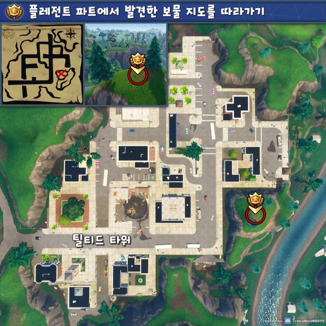 시즌4 7주차 주간 도전 공략_2.png