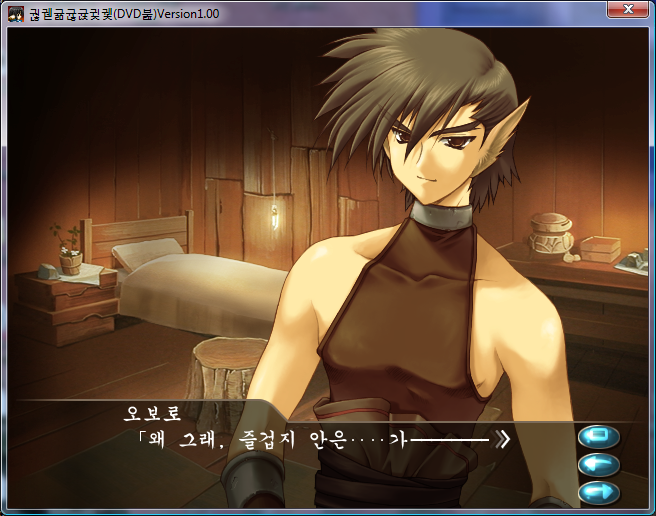 프레리도그식 인사를 보고...말았습니다..._9.png