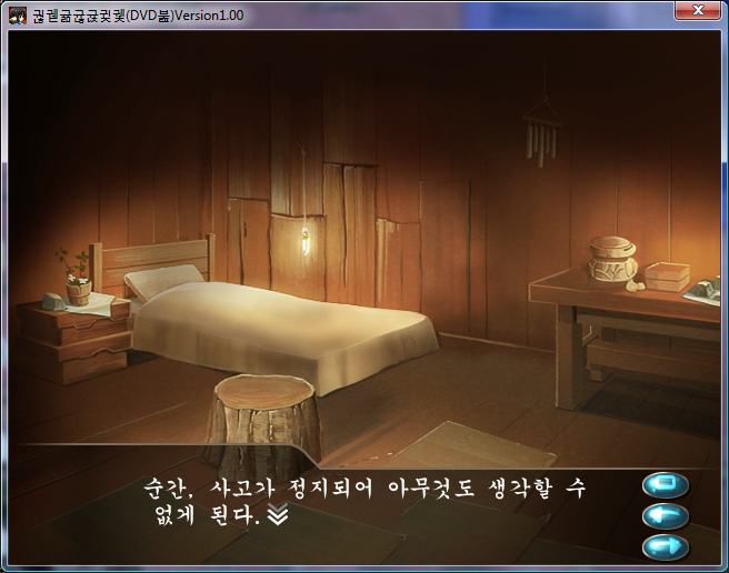 프레리도그식 인사를 보고...말았습니다..._14.png