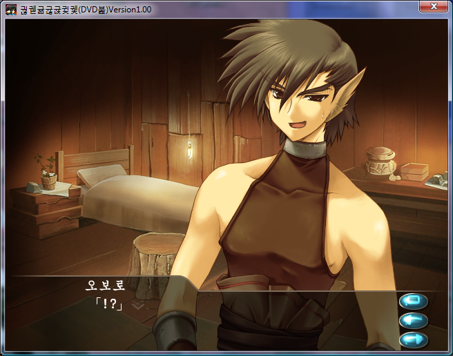 프레리도그식 인사를 보고...말았습니다..._17.png
