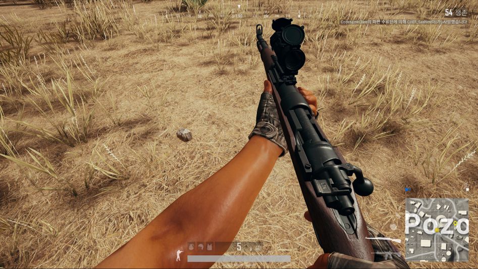 PLAYERUNKNOWN'S BATTLEGROUNDS Screenshot 2018.06.17 - 05.59.49.95.png