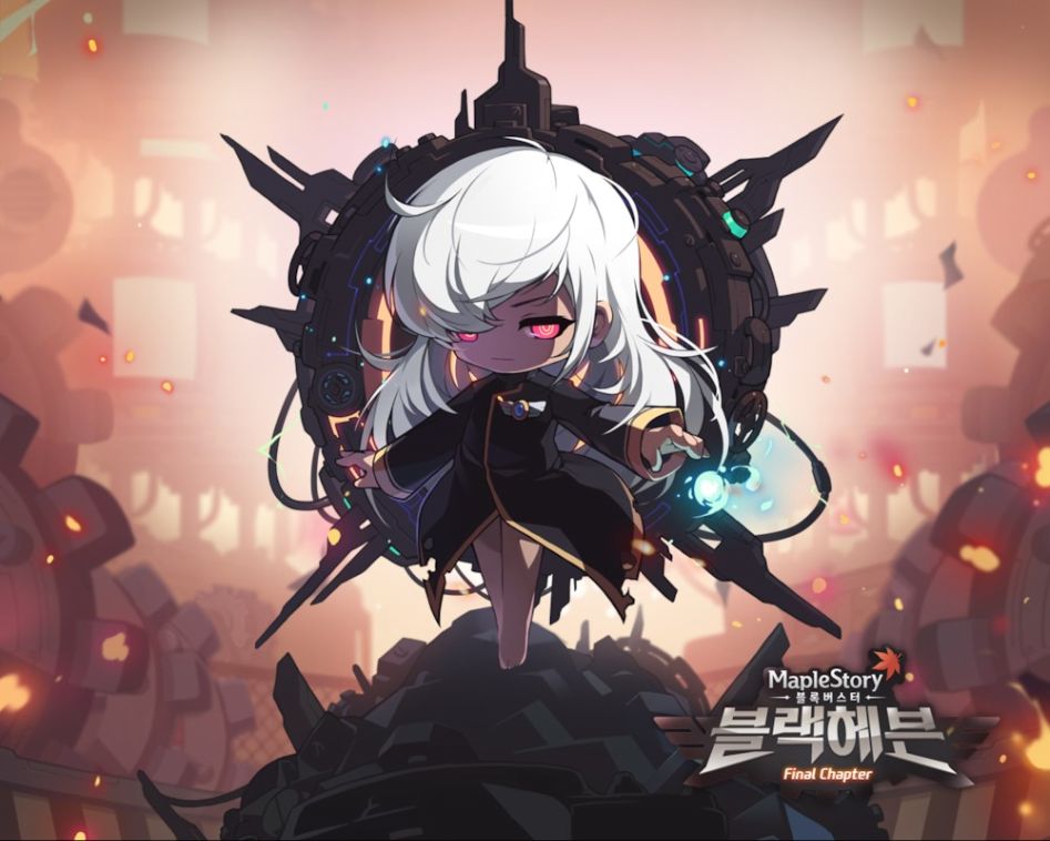 메이플의 코디왕 검마P_6.jpeg