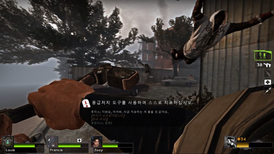 left4dead2 2018-06-09 18-23-08-126.jpg