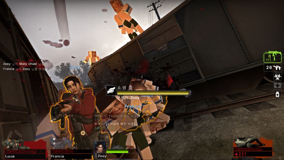 left4dead2 2018-06-09 18-26-35-130.jpg