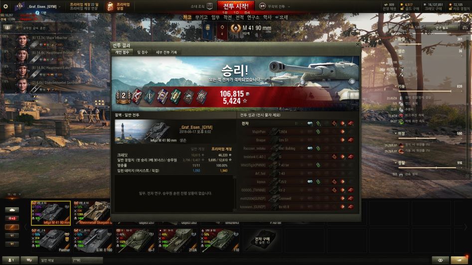 독불독 오리지날 구입_1.jpg