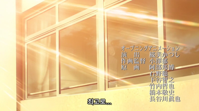 [진월담월희]마지막화라고 너무 기대한걸까? - 完 -_53.jpg