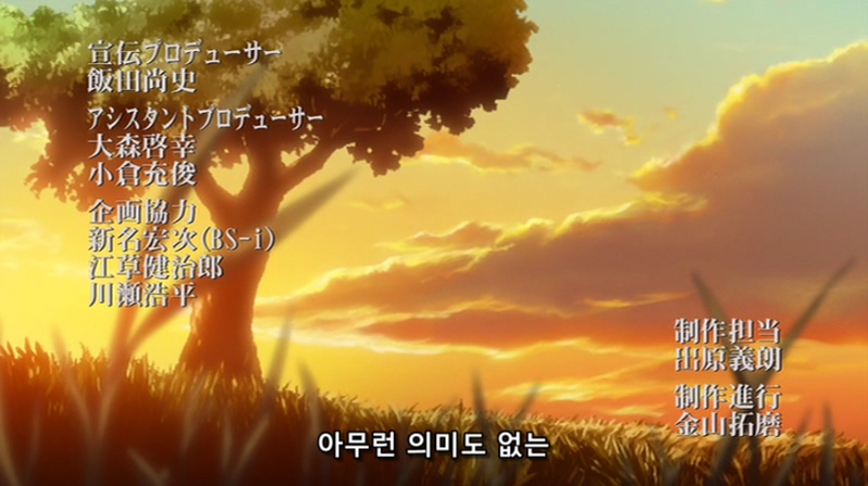 [진월담월희]마지막화라고 너무 기대한걸까? - 完 -_54.jpg