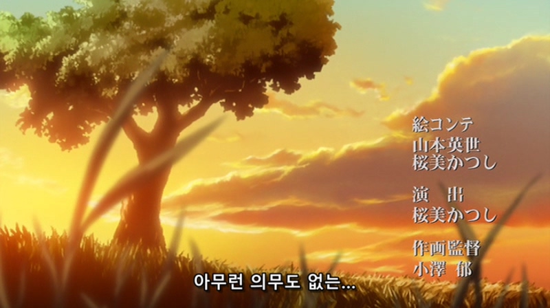 [진월담월희]마지막화라고 너무 기대한걸까? - 完 -_55.jpg