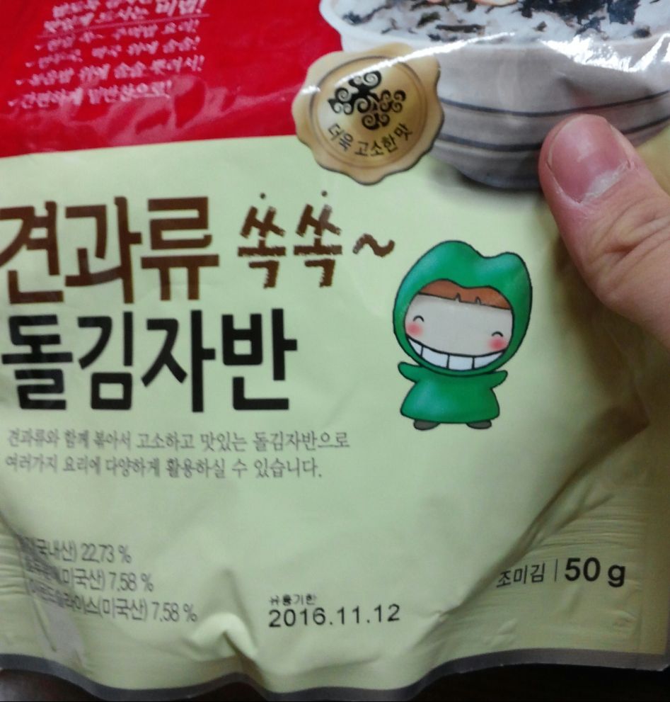 159077662f6c0b898619e32e6c66b1ea05e839e7 - 복사본.jpg