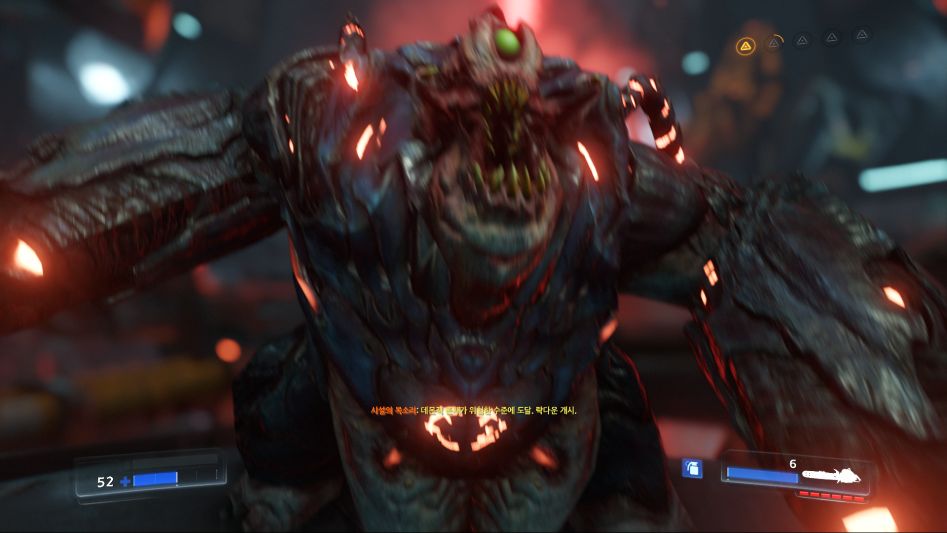 Doom Screenshot 2018.06.18 - 02.04.20.55.png