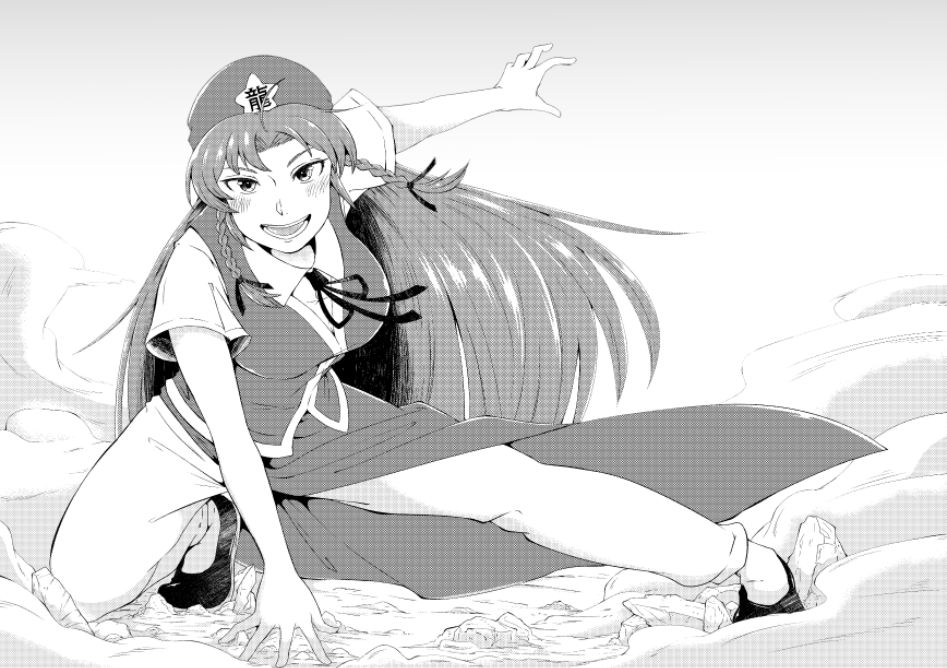 __hong_meiling_touhou_drawn_by_koujouchou__f462c075bfdd4657a4a476f8790085b0.png