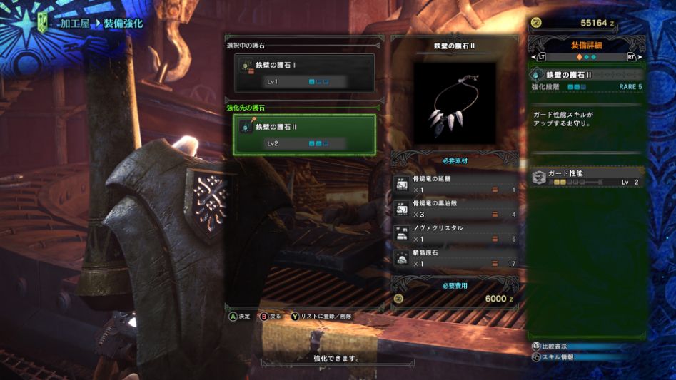 Monster Hunter_ World ‎2018-‎06-‎18 11-17-36.jpg