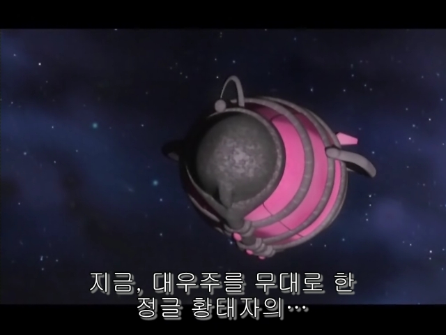전설의 애니판 은혼 50화 패러디 총 정리 (스압)_78.jpg