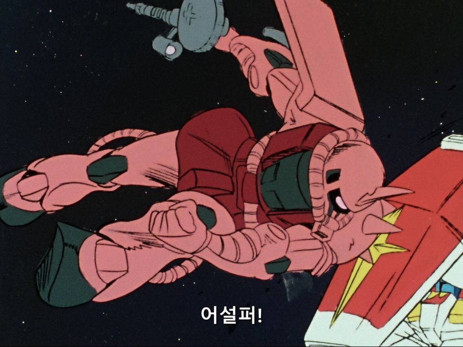 [Kagura] Mobile Suit Gundam 0079 - 03 [BDRip 1440x1080 x264 Hi10P FLAC].mkv_20180619_181151.354.jpg