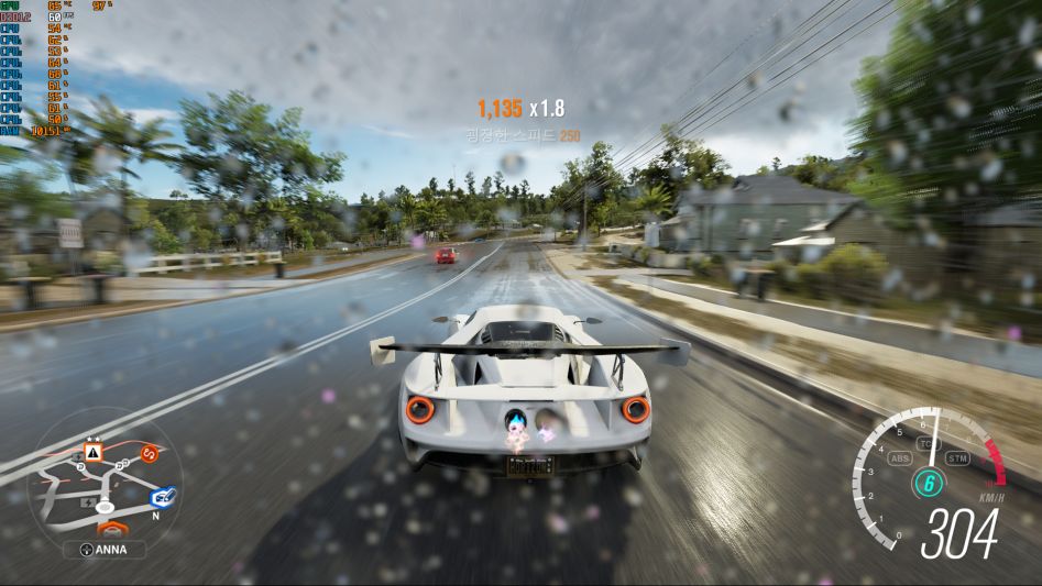 Forza (3).png