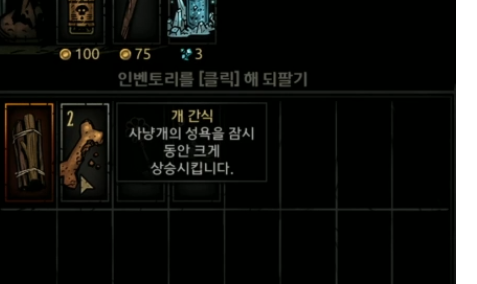 제목 없음.png