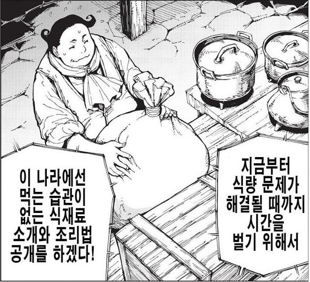 제목 없음7.JPG