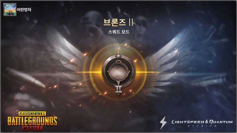 배그 한달... 마이 배그포토스토리_3.jpg