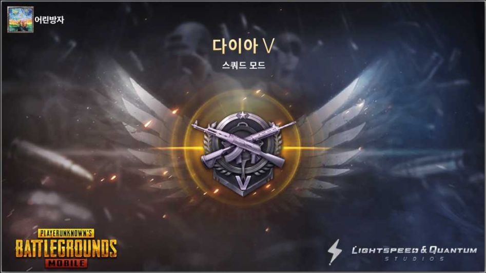 배그 한달... 마이 배그포토스토리_6.jpg