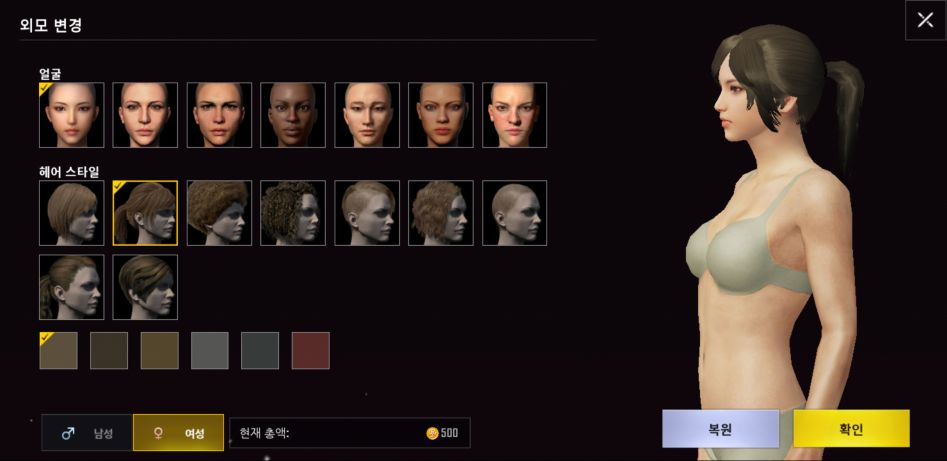 배그 한달... 마이 배그포토스토리_15.jpg