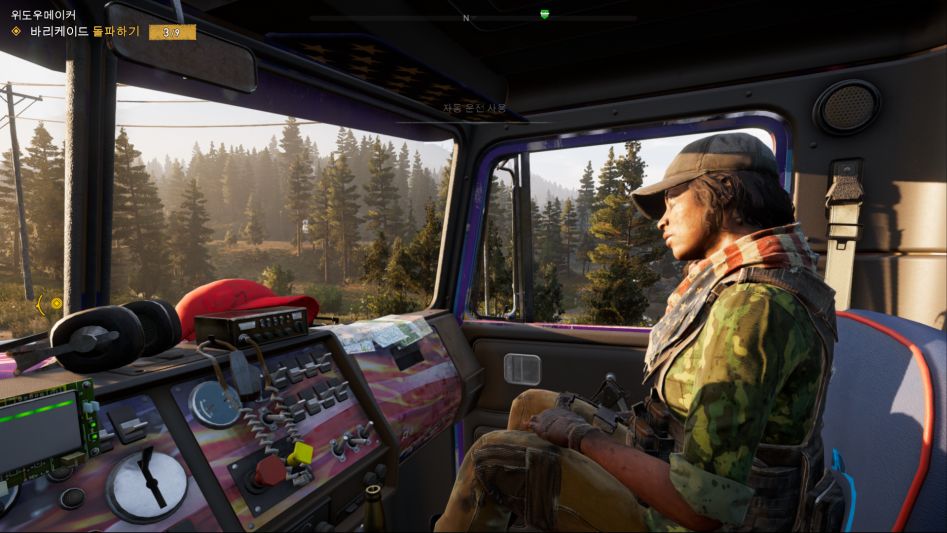 Far Cry 5 Screenshot 2018.06.19 - 21.53.37.07.png