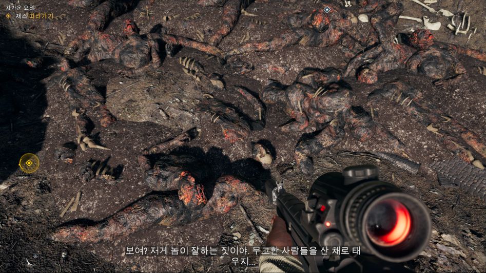 Far Cry 5 Screenshot 2018.06.20 - 03.05.02.47.png