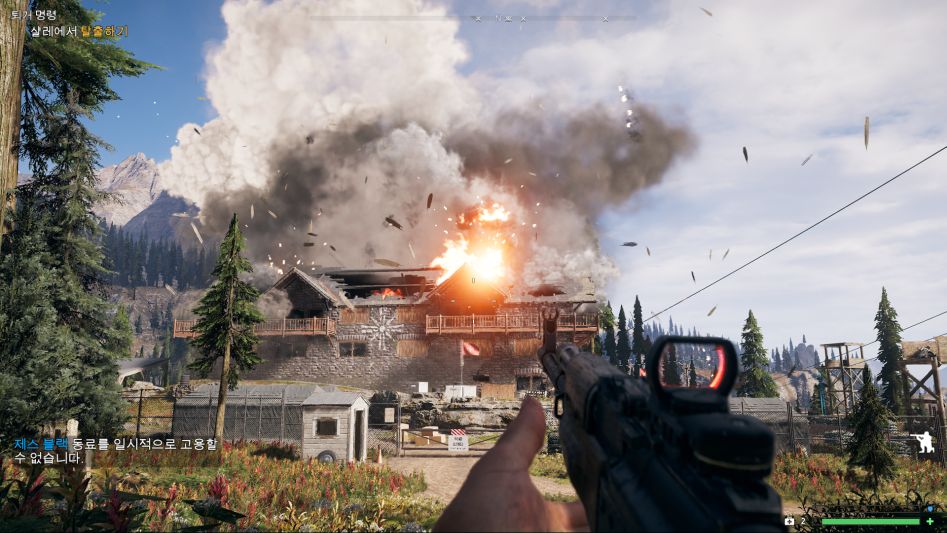 Far Cry 5 Screenshot 2018.06.20 - 05.35.34.41.png
