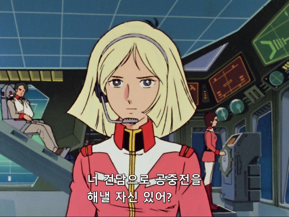 [Kagura] Mobile Suit Gundam 0079 - 07 [BDRip 1440x1080 x264 Hi10P FLAC].mkv_20180620_210057.158.jpg