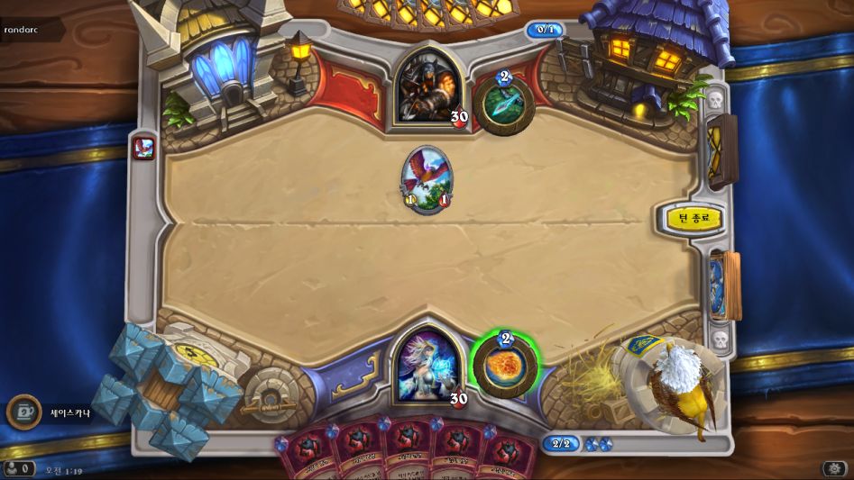 Hearthstone Screenshot 06-21-18 01.19.54.png