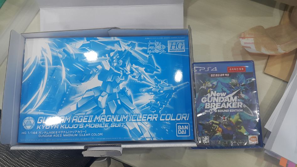 이거 배송이 오긴했는데_1.jpg