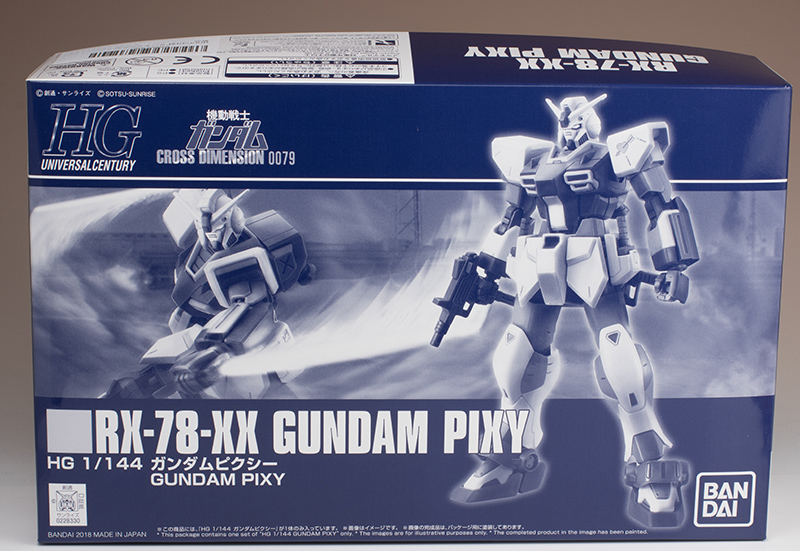 hguc_pixy001.jpg