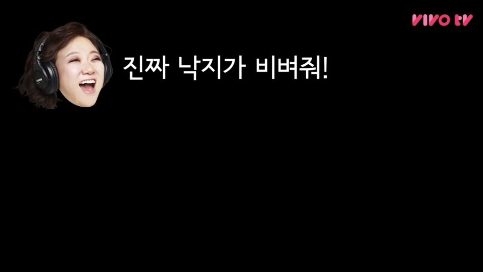 [비보레전드]김숙의 배 터질뻔한 사연(feat.최화정)_20180622_190049.539.jpg