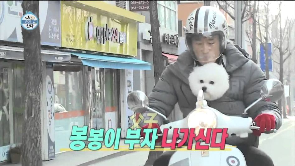 흔한 파이터의 요리 실력.jpg_15.jpg