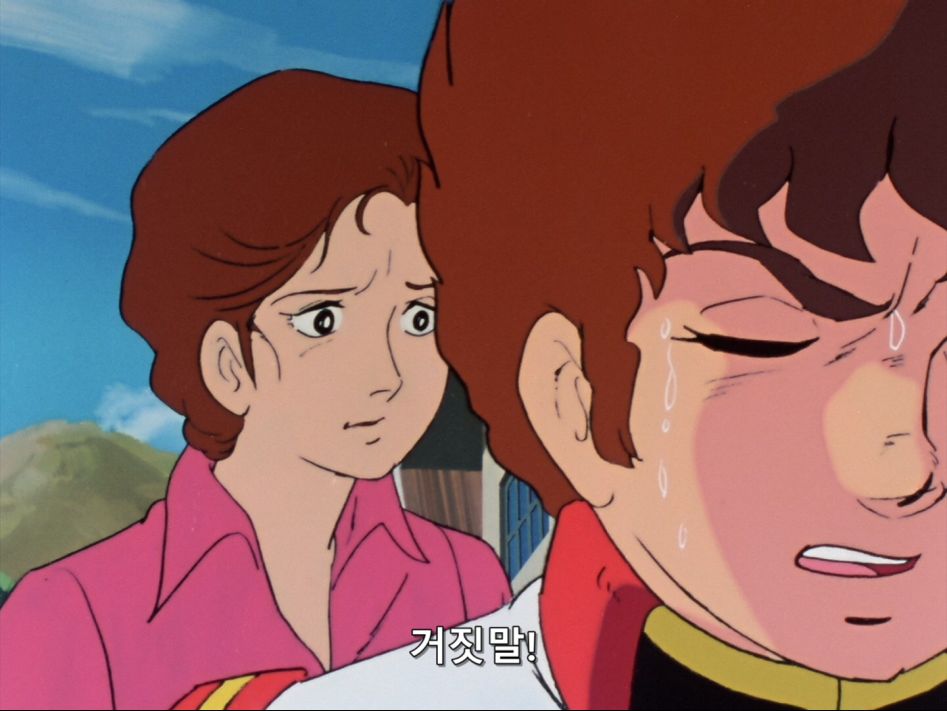 [Kagura] Mobile Suit Gundam 0079 - 13 [BDRip 1440x1080 x264 Hi10P FLAC].mkv_20180622_201433.718.jpg