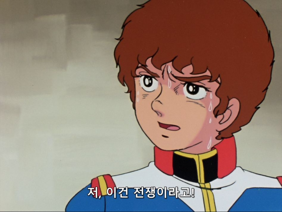 [Kagura] Mobile Suit Gundam 0079 - 13 [BDRip 1440x1080 x264 Hi10P FLAC].mkv_20180622_201406.471.jpg