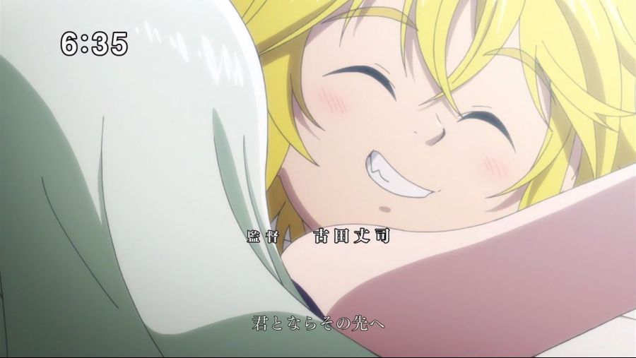 [Ohys-Raws] Nanatsu no Taizai Imashime no Fukkatsu - 23 (TBS 1280x720 x264 AAC).mp4_000242587.jpg