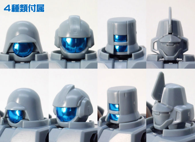 HGBD 1/144 리오 NPD 해외 리뷰_9.jpg