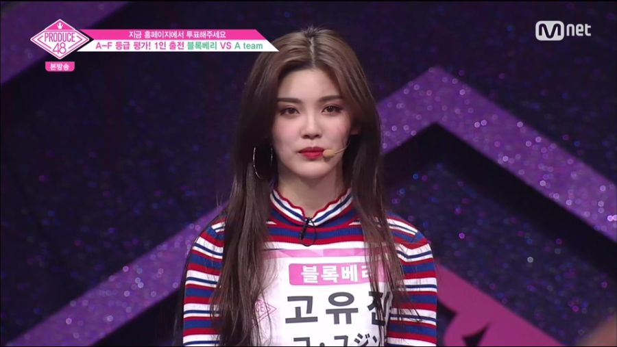 프로듀스 48.Mnet.E02.180622.IPTV.H264.1080i.AC3-MLT51.ts_20180624_041903.367.jpg